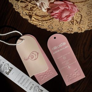 مارک پارچه ای و کارت آویز لباس 08